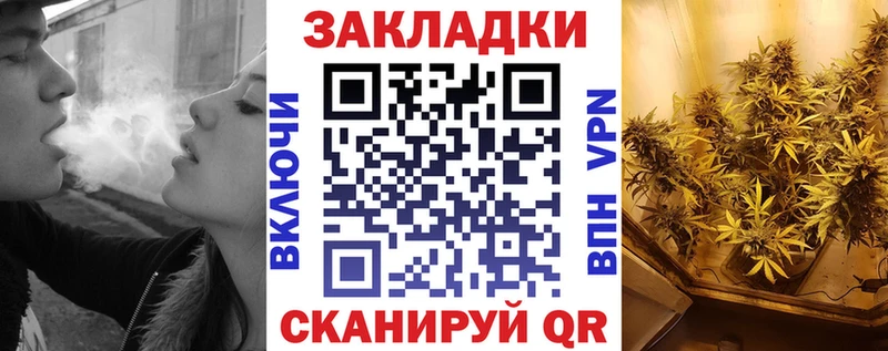Купить закладку Кокаин  СК  Меф  БУТИРАТ  Бошки Шишки  ГАШ  АМФЕТАМИН  Руза
