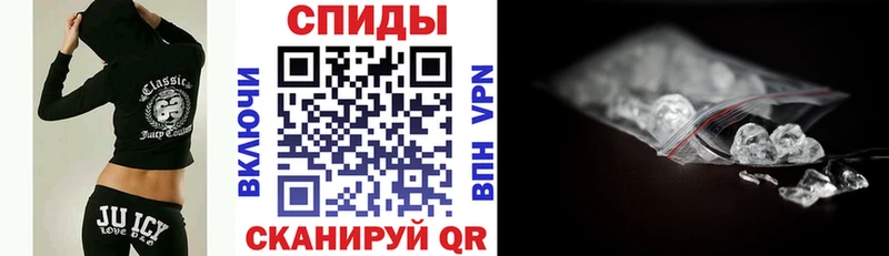 Амфетамин 97%  Купить где  Руза 