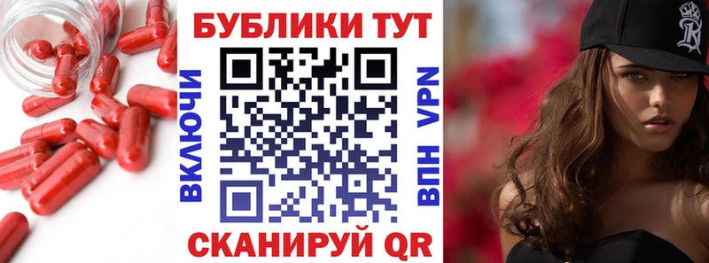ЭКСТАЗИ 250 мг  Купить где  Руза 