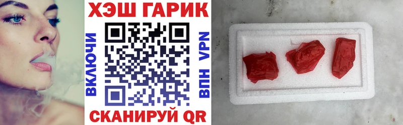 Гашиш индика сатива  Купить где  Руза 