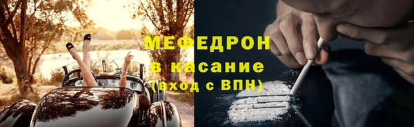 a pvp Нефтегорск
