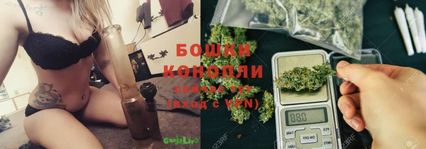 ECSTASY Нея