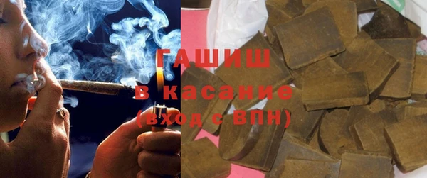 ECSTASY Нея