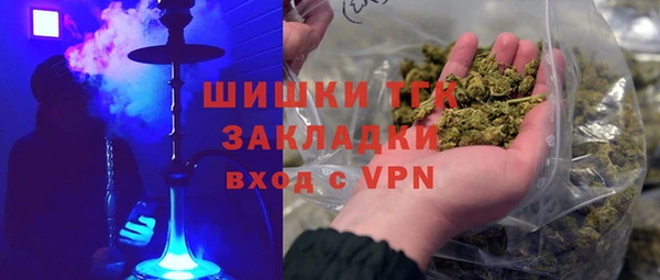 a pvp Нефтегорск
