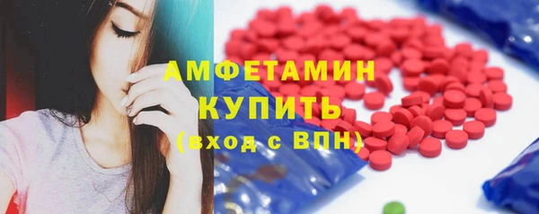 a pvp Нефтегорск