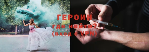 ECSTASY Нея