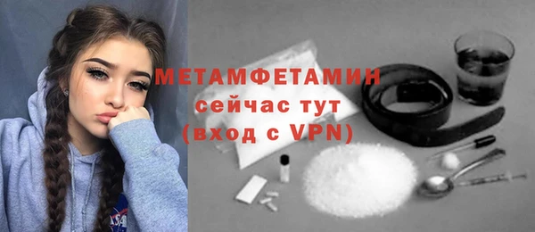 a pvp Нефтегорск