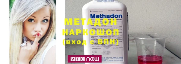 a pvp Нефтегорск