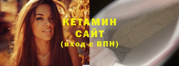 дистиллят марихуана Нефтекумск