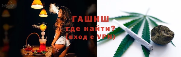 ECSTASY Нея