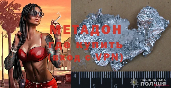 a pvp Нефтегорск