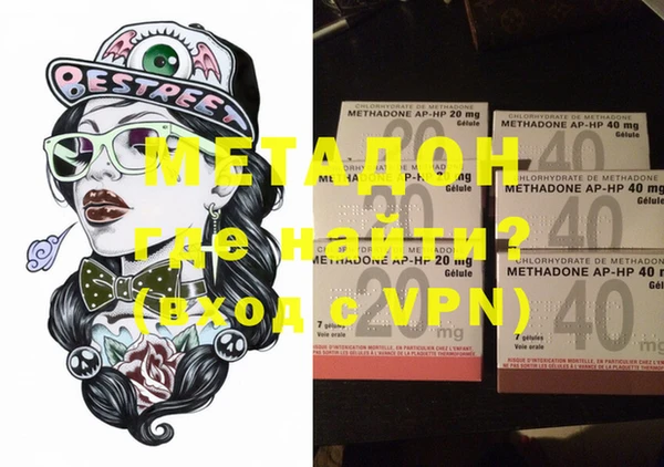 a pvp Нефтегорск