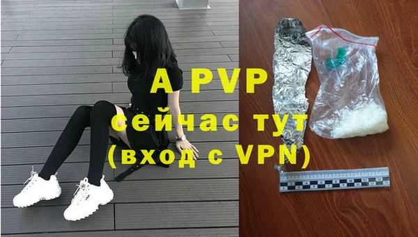 дистиллят марихуана Нефтекумск