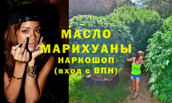 дурь Новодвинск