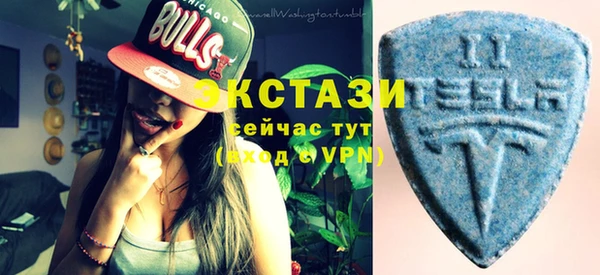 a pvp Нефтегорск