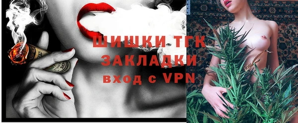 ECSTASY Нея