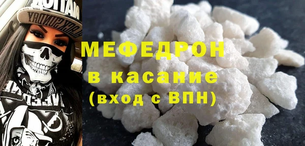 дистиллят марихуана Нефтекумск