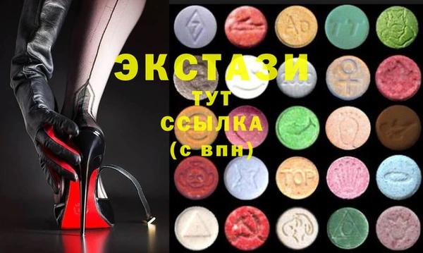 a pvp Нефтегорск