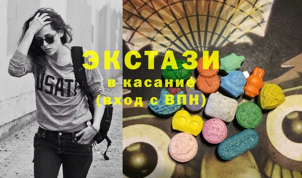 дистиллят марихуана Нефтекумск