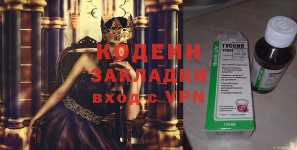 a pvp Нефтегорск