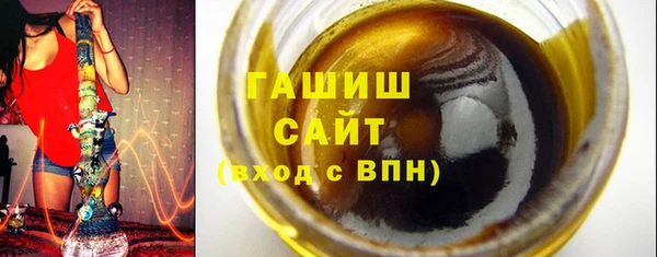 a pvp Нефтегорск