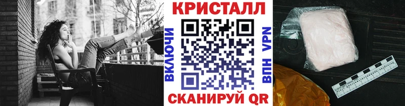 Купить Руза Первитин Декстрометамфетамин 99.9%