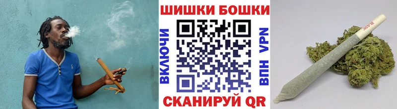 Купить  Руза  Канабис SATIVA & INDICA 